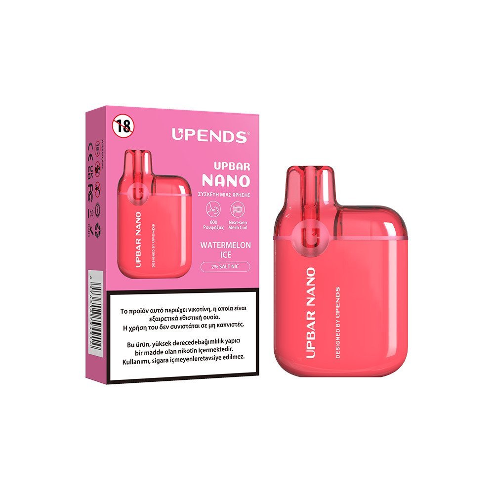 Steam Train 600 Watermelon Ice Vape μιας χρήσης – 20mg/2ml