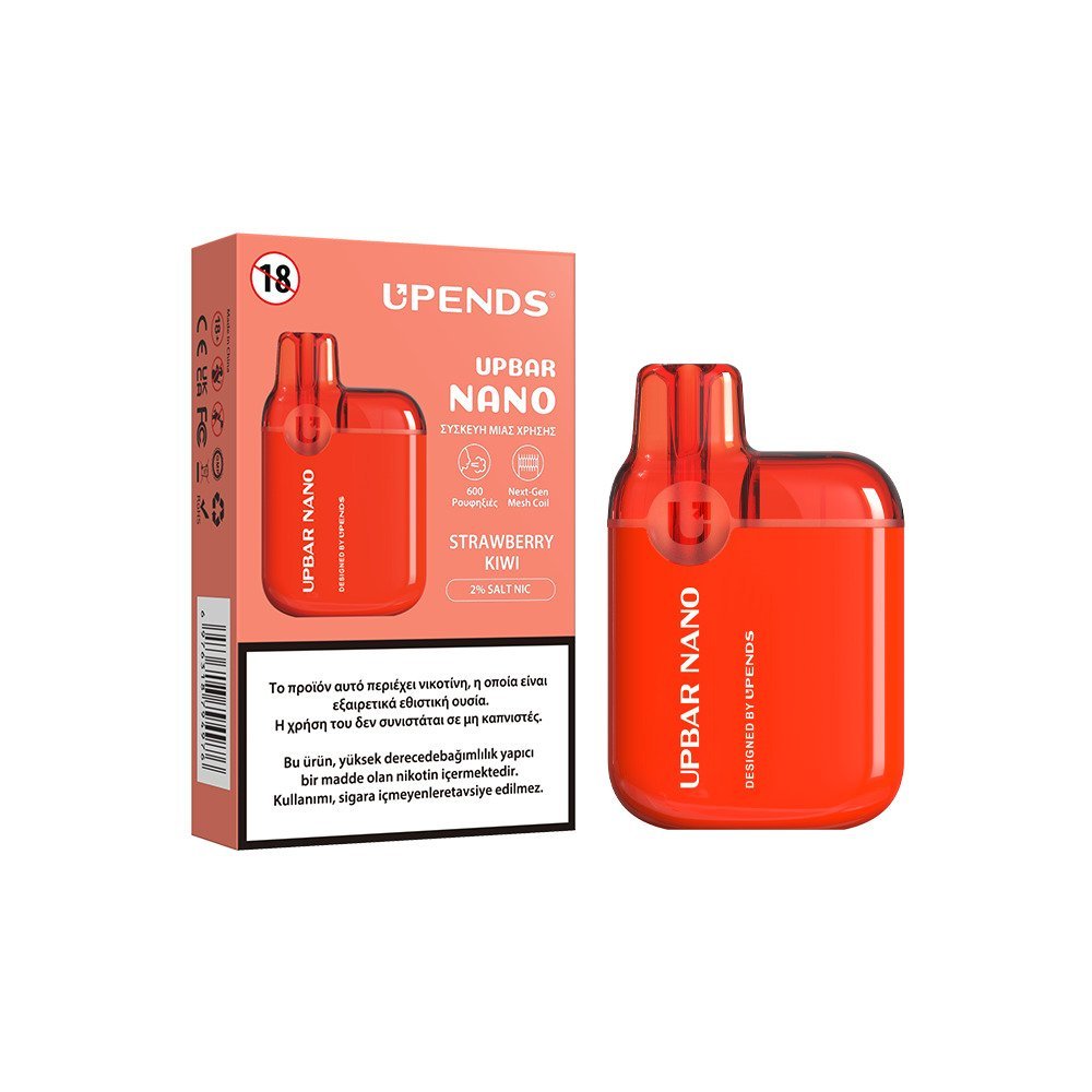 Steam Train 600 Strawberry Kiwi Disposable Vape – 20mg/2ml