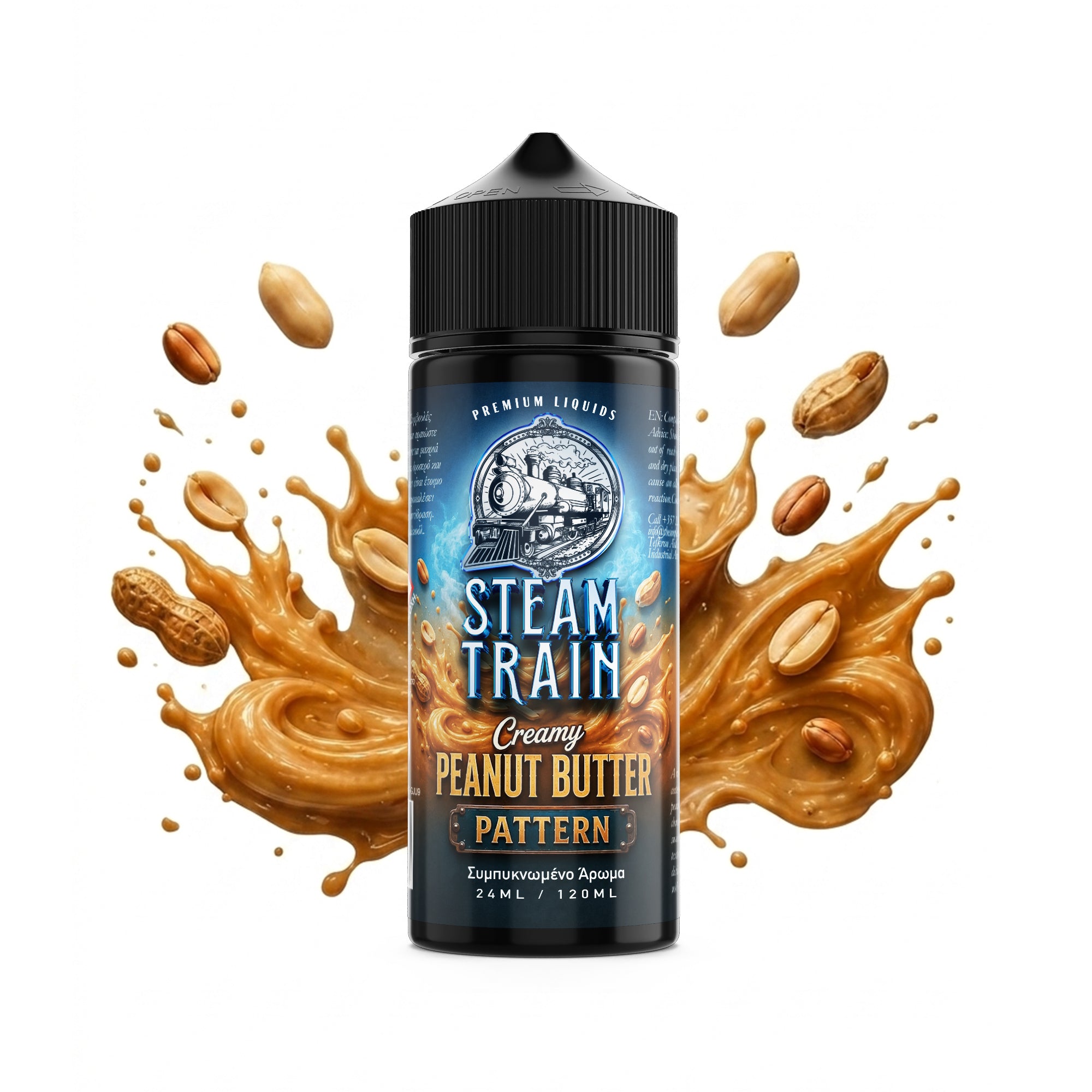 Steam Train Pattern Vape Shot (24ml)